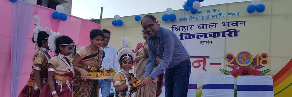 Dr. Chandrashekhar Singh IAS banner