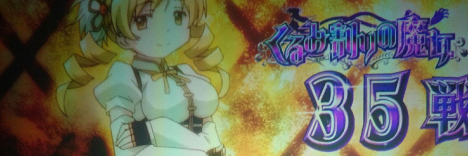 3mdmg's profile banner image