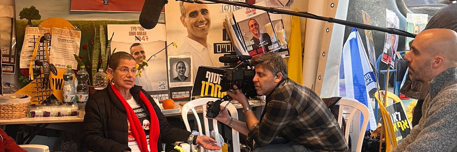 Daniel Zilberstein banner