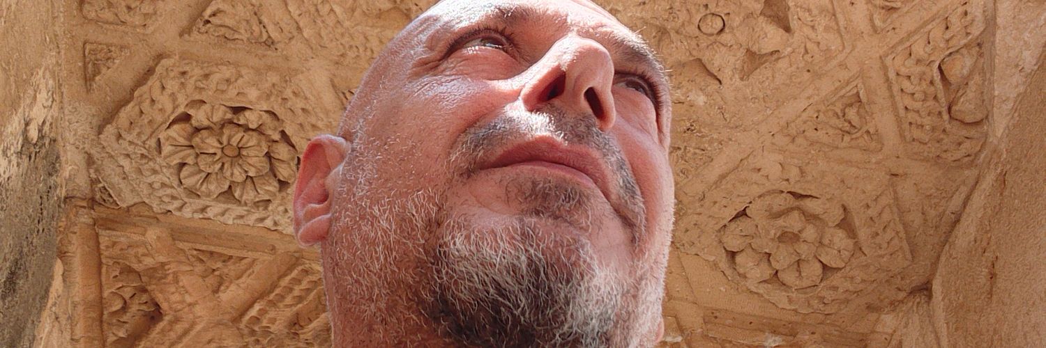 Nidal Ajib banner