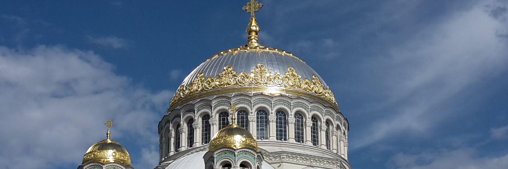 Олег Шахов banner