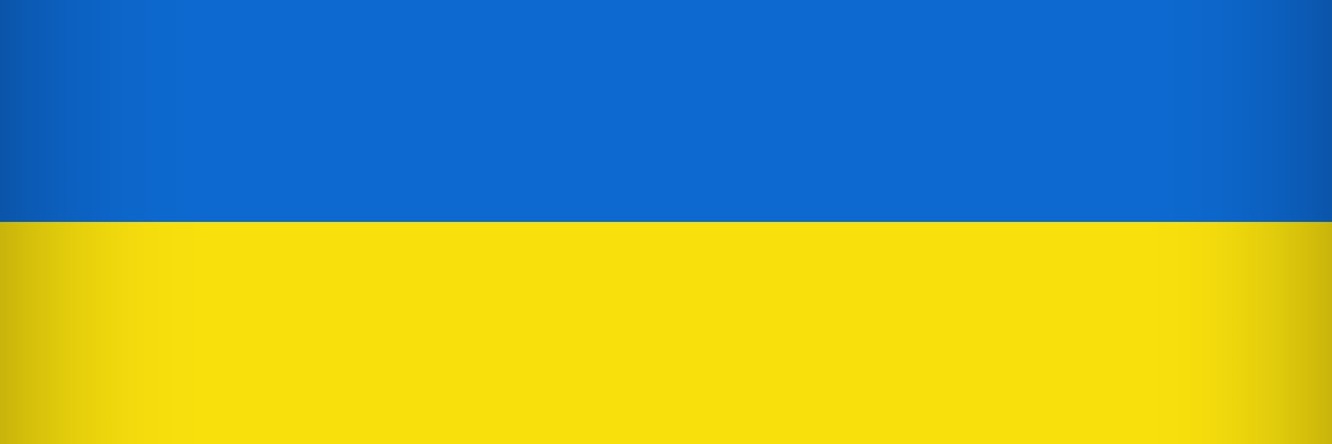 Graham Parsons banner