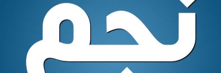 nghsoon's profile banner image