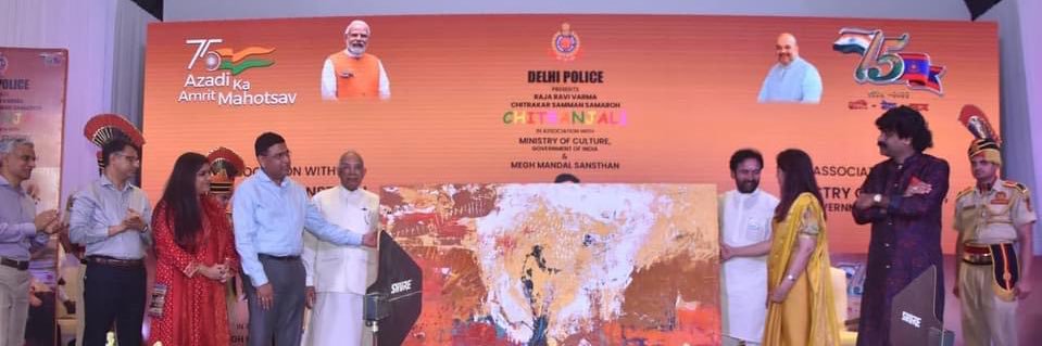 Vimlesh Brijwall banner