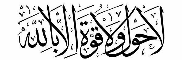 Talal467's profile banner image