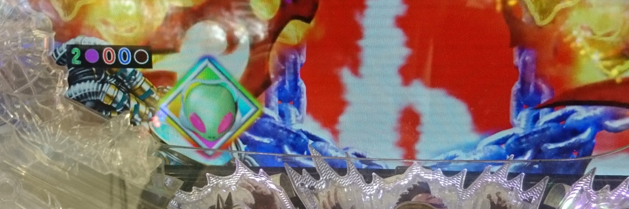 はなたかj banner