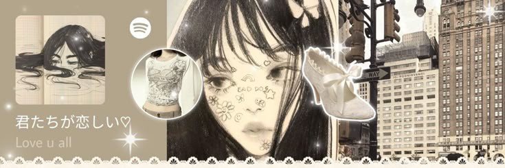 melctir's profile banner image