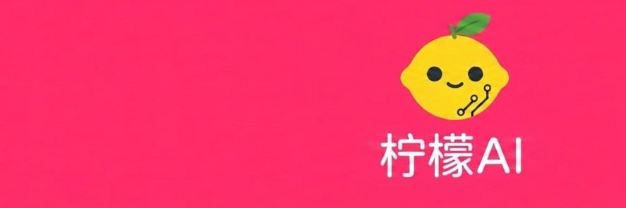 acarferu1's profile banner image
