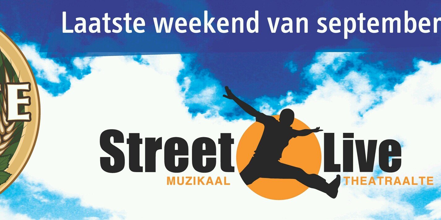 streetliveR's profile banner image