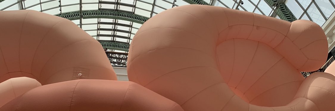 AF banner