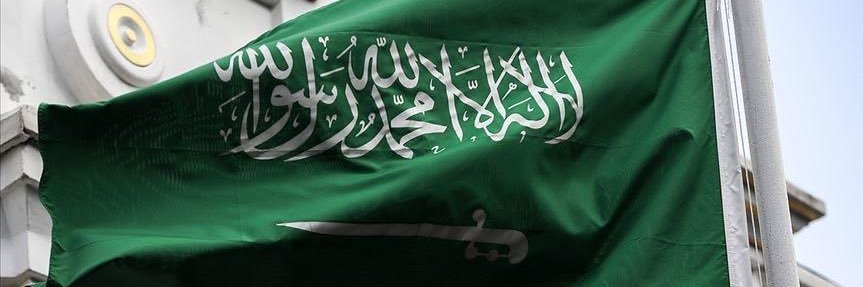BadiahAd's profile banner image
