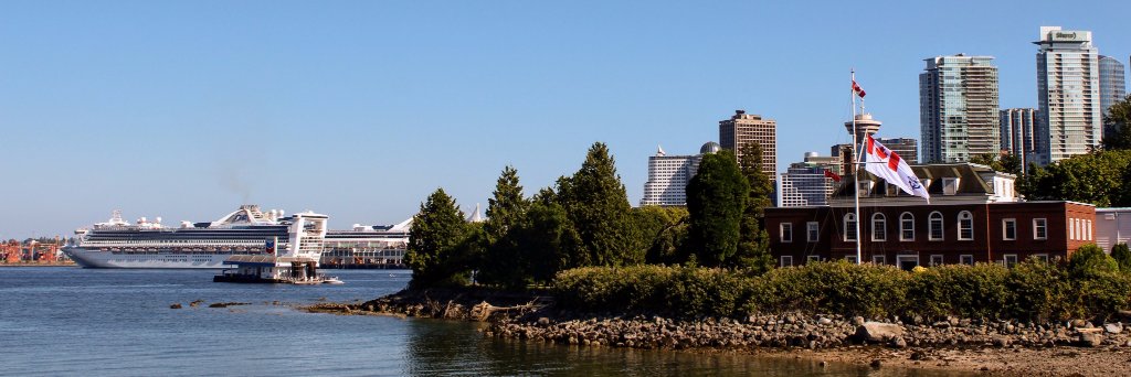 HMCS NCSM Discovery banner