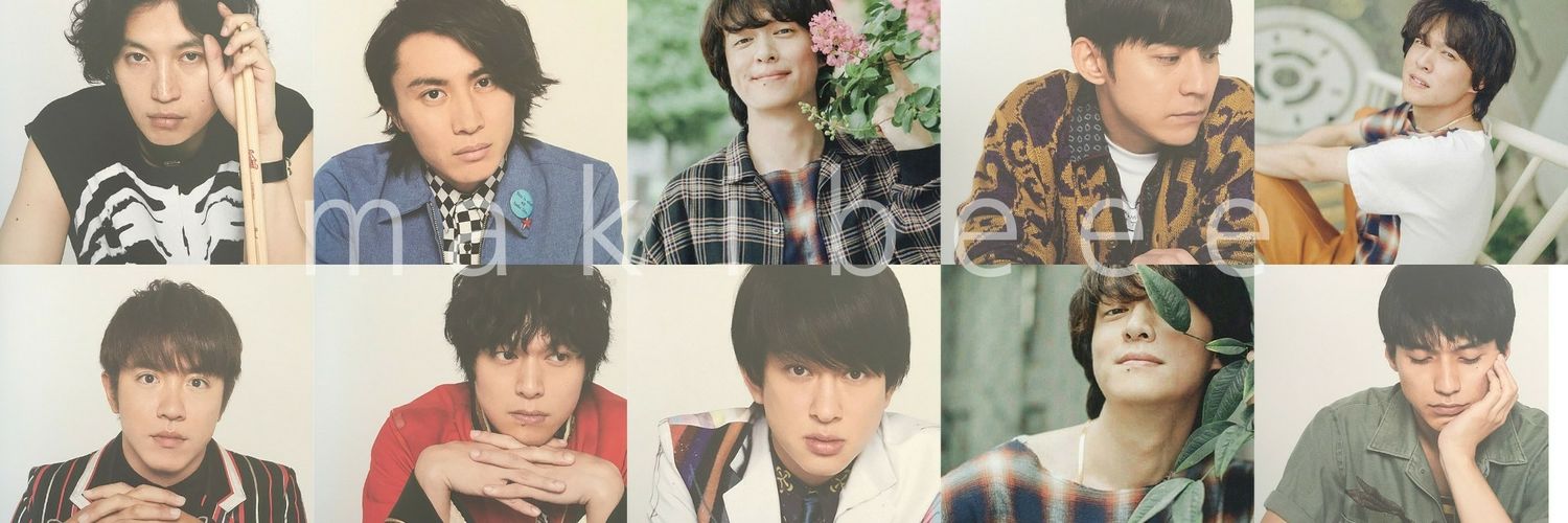 ryuheimaki's profile banner image