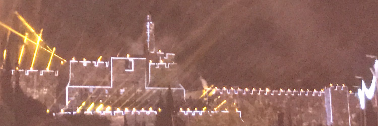 איכר banner