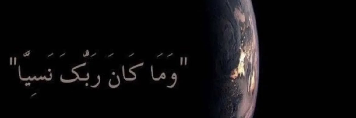 hussainjb124's profile banner image