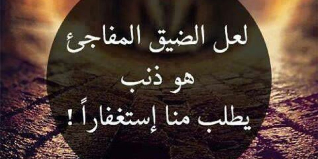 mohammed_araby3's profile banner image
