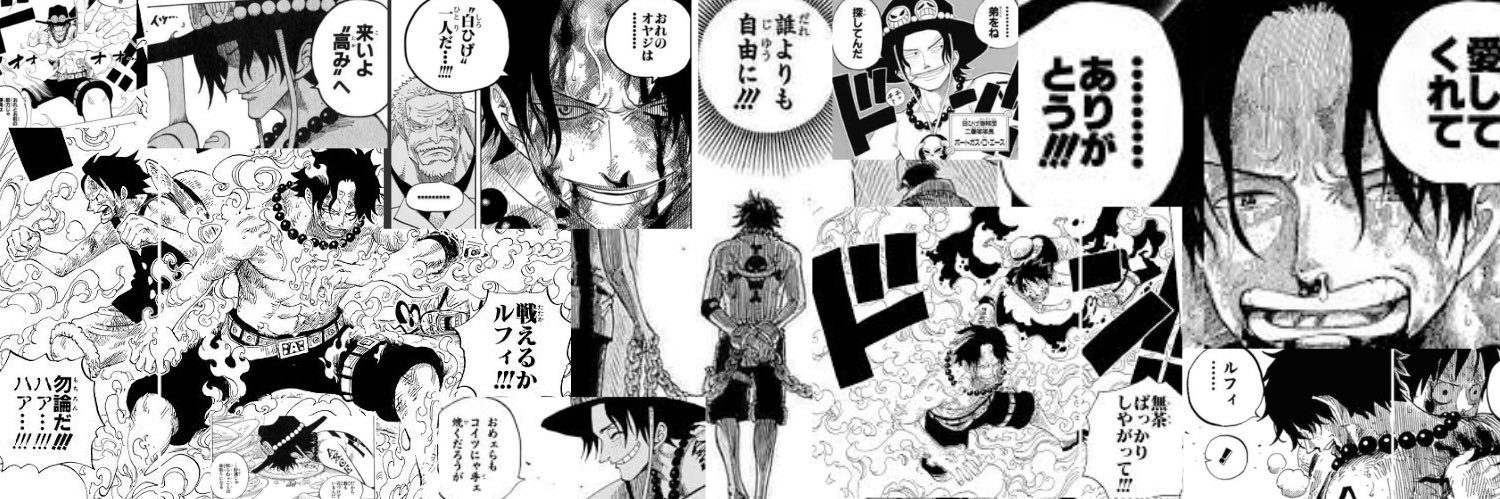 no6t_one's profile banner image