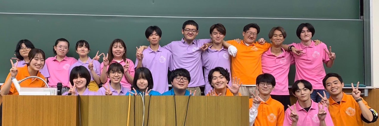 駿河台大学アカペラサークルa.c.p banner