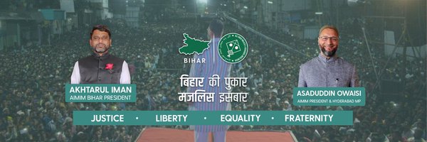 Akhtaruliman5 Profile Banner