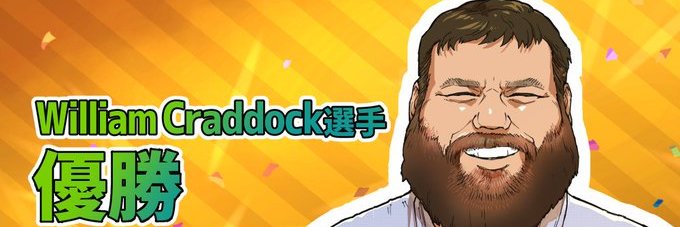 Duddlekins's profile banner image