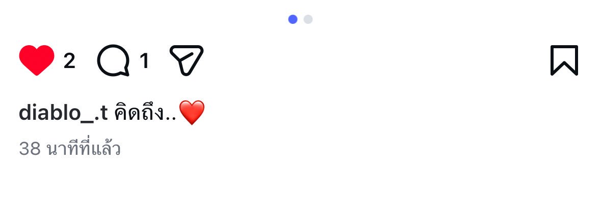 Pnthin's profile banner image