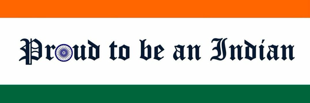 VIVEKANAND banner