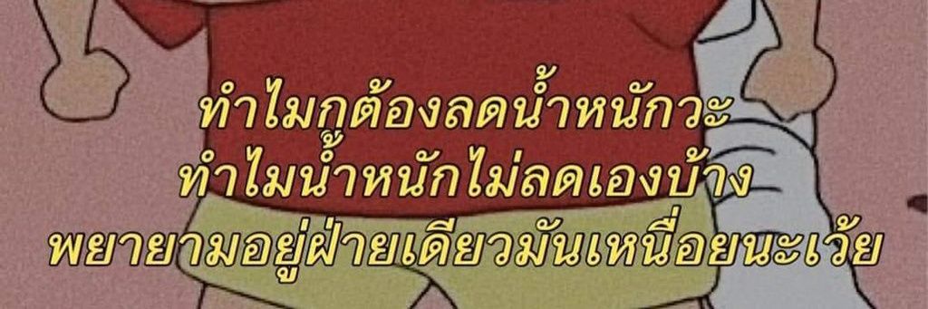 GGstyle25's profile banner image