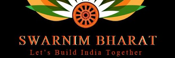 harsh_r_shah Profile Banner