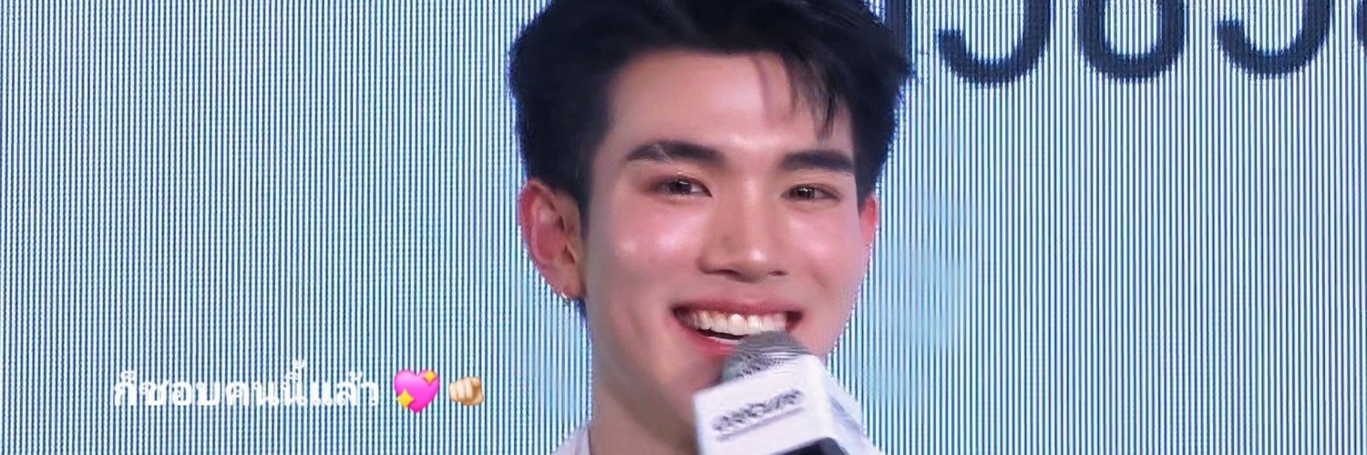 babyynook's profile banner image