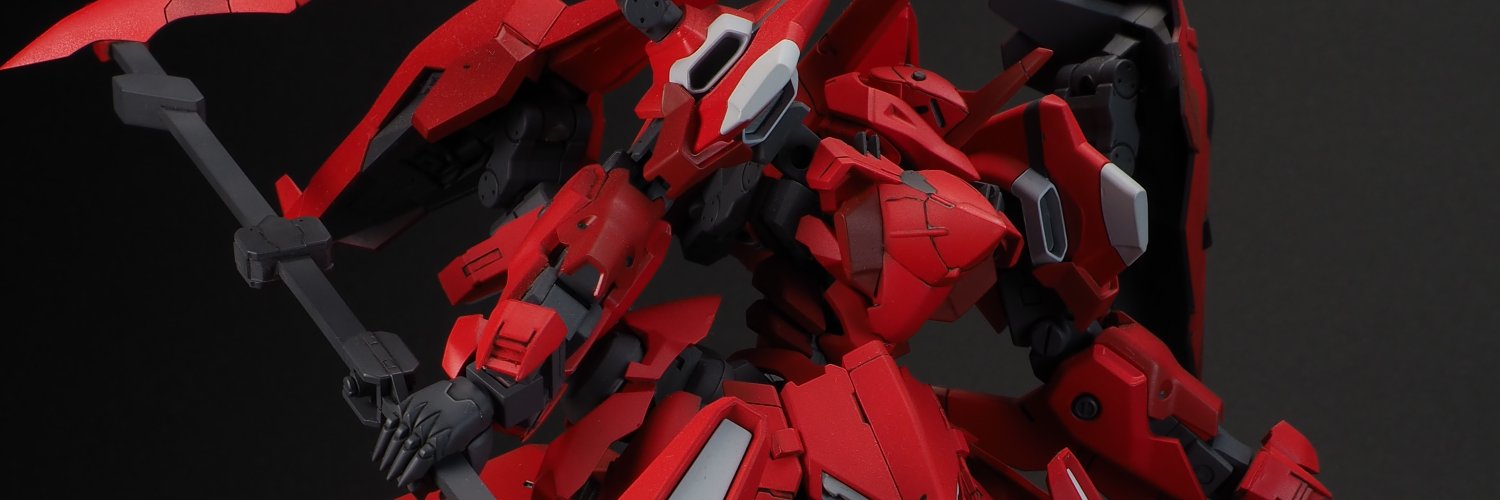 Nambu94's profile banner image