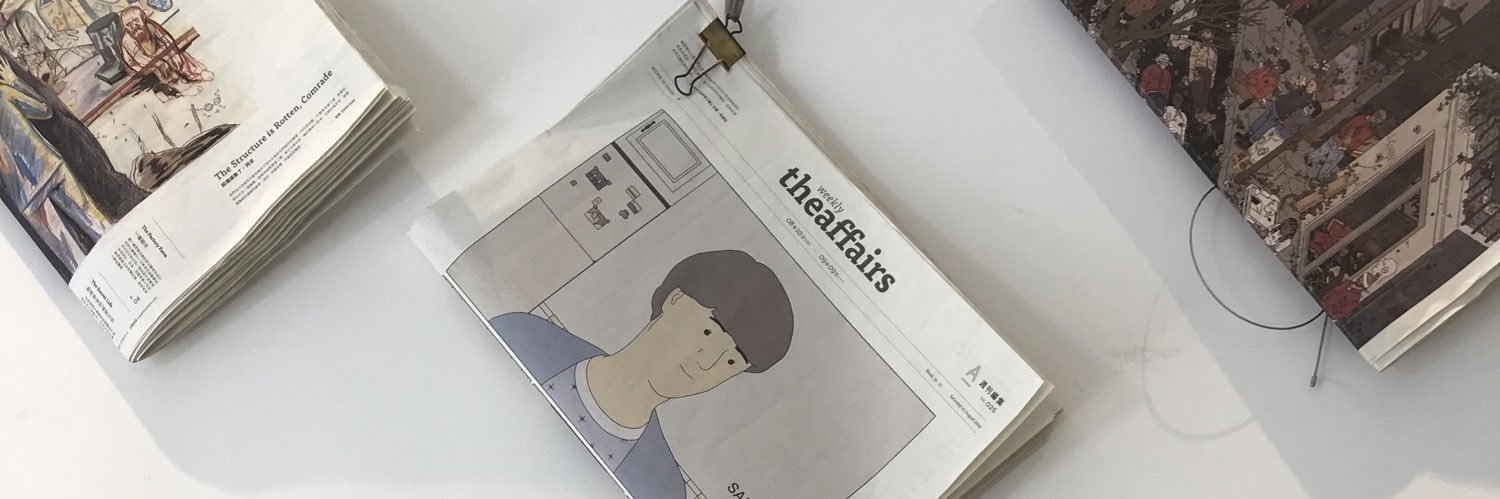 pcming13's profile banner image