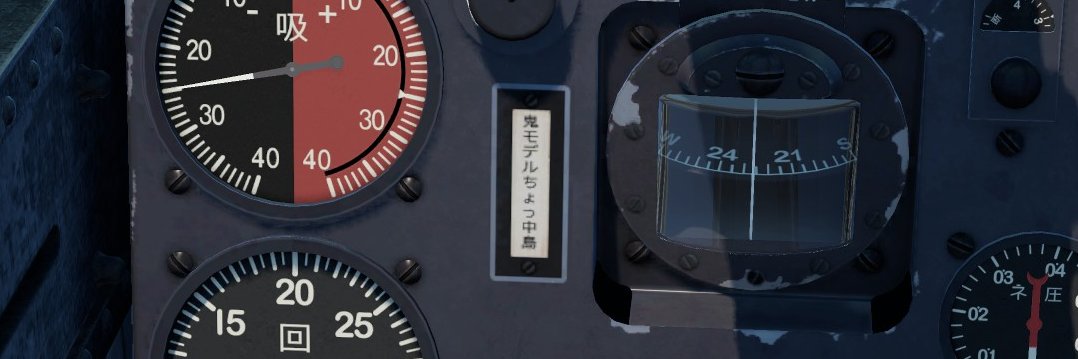 さいふぁあ@鬼モデルちょっ中島 banner