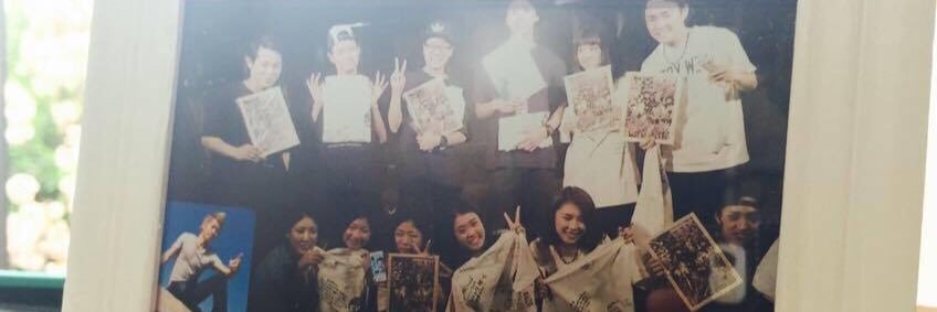 erimocchi0522's profile banner image