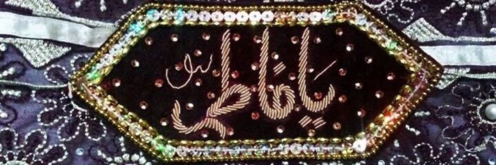1yaalimadad's profile banner image