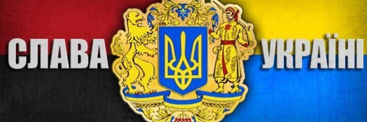 Кіберпанксатоні🇺🇦 banner