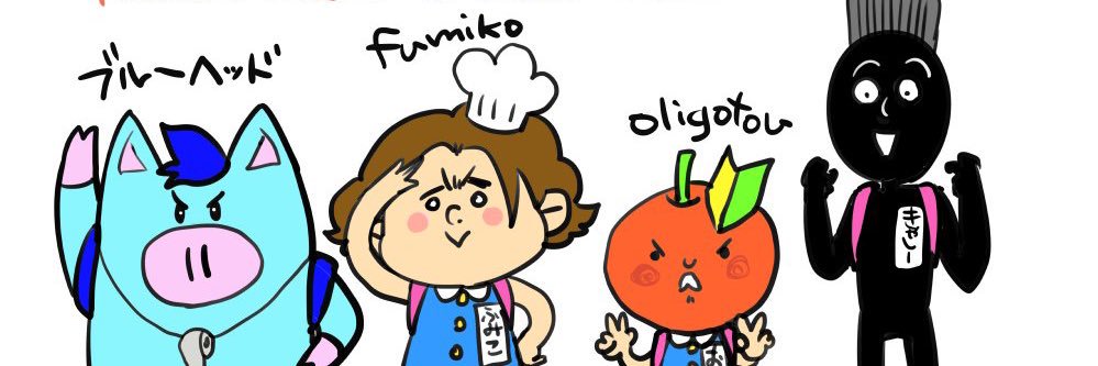 fumikoin's profile banner image