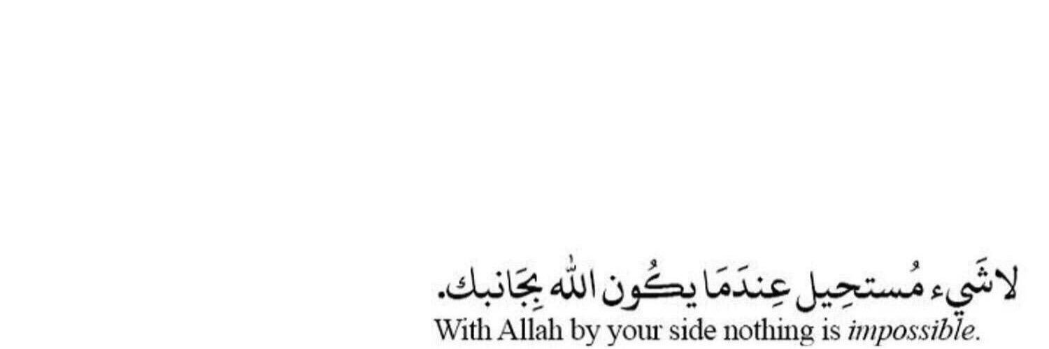 حمـود السـاكت banner