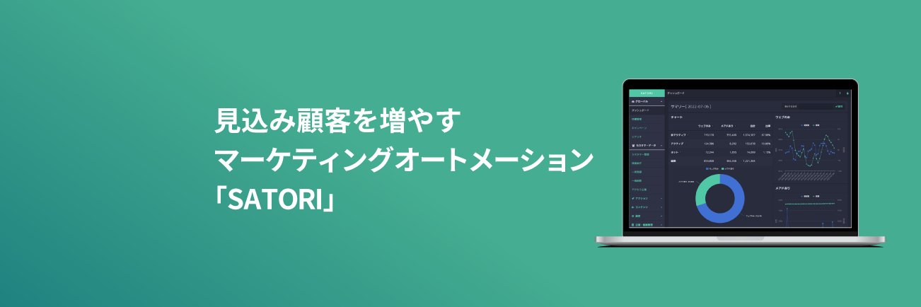 satori_inc's profile banner image
