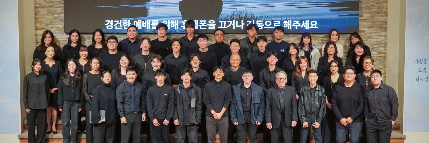 Nathan S. Kang banner