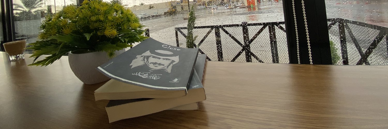 fahd4140's profile banner image