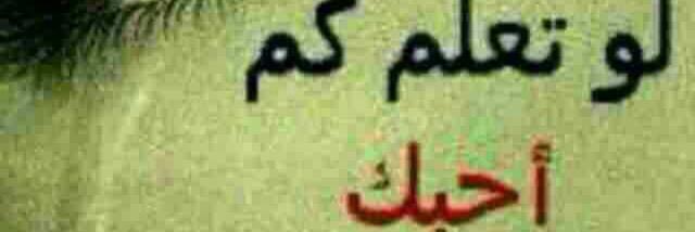 waleed_ka's profile banner image