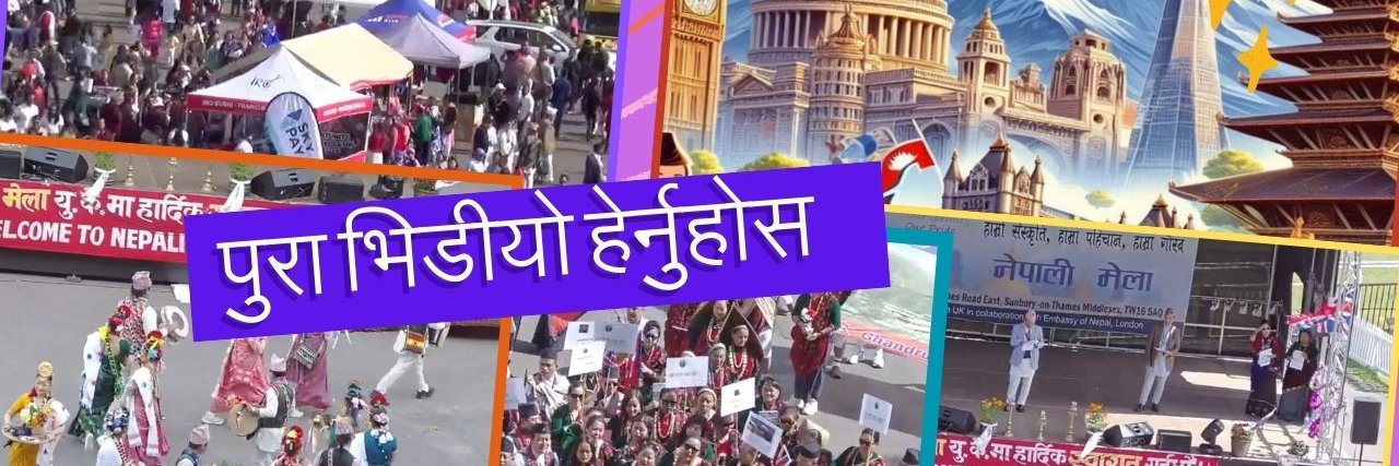 ScotNepal's profile banner image
