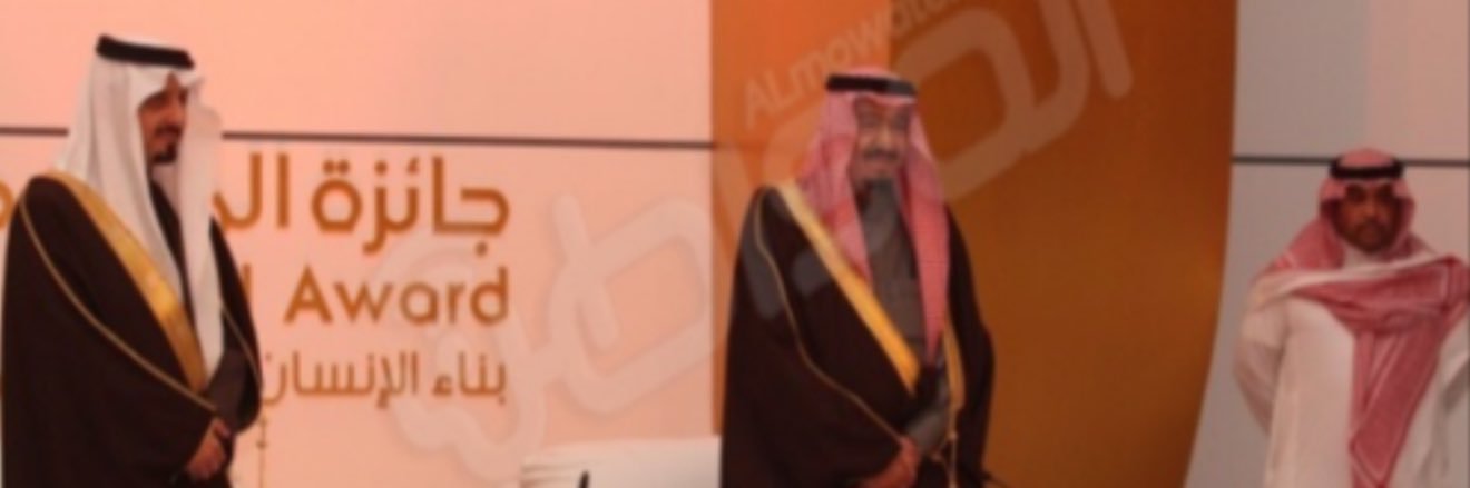 مــمــدوح العــواد 🇸🇦 banner