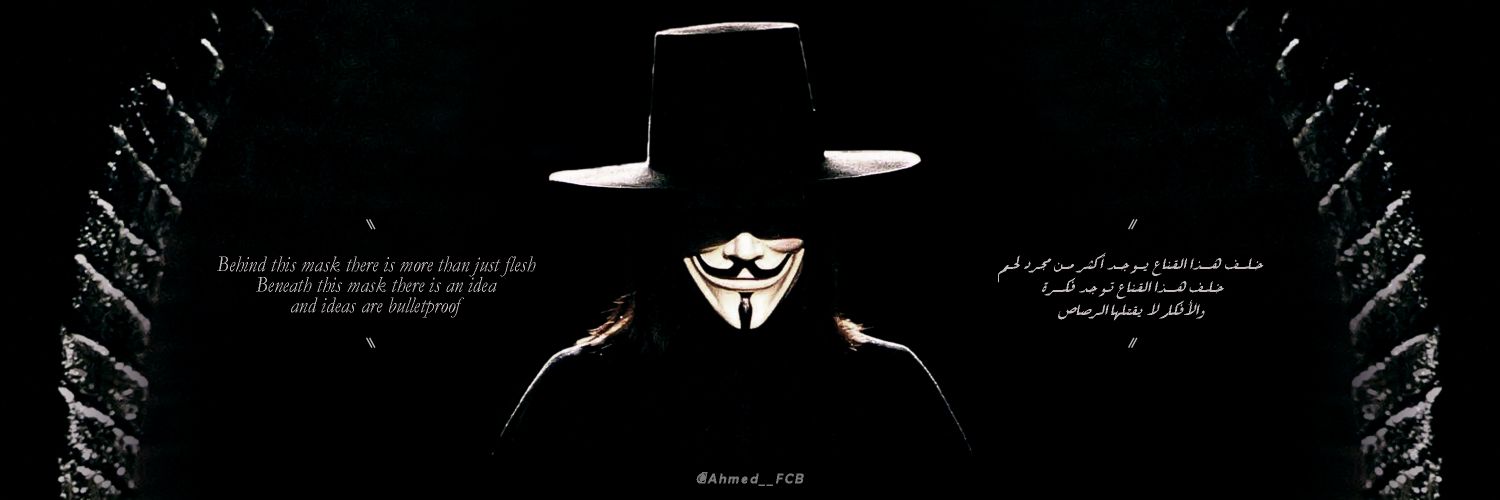 Ahmed__FCB's profile banner image
