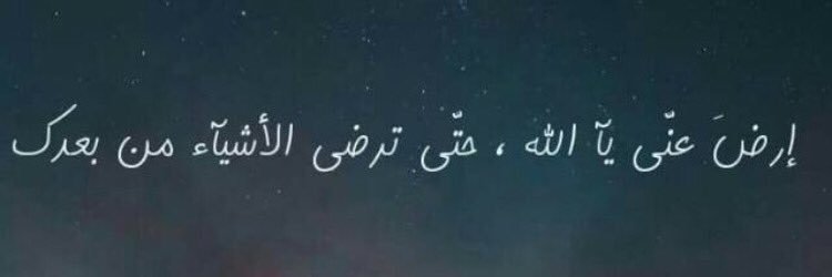 Eshesh112's profile banner image