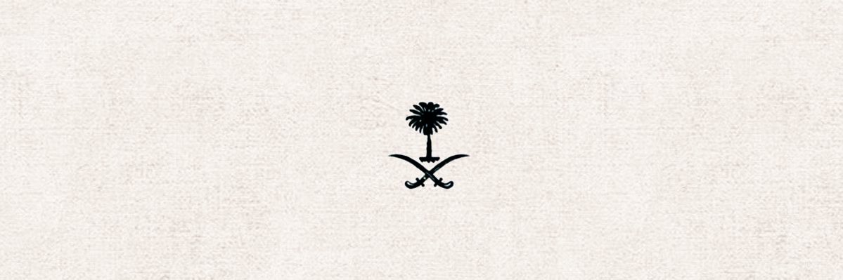 iAnmar_'s profile banner image