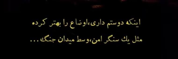 عآرشــ banner