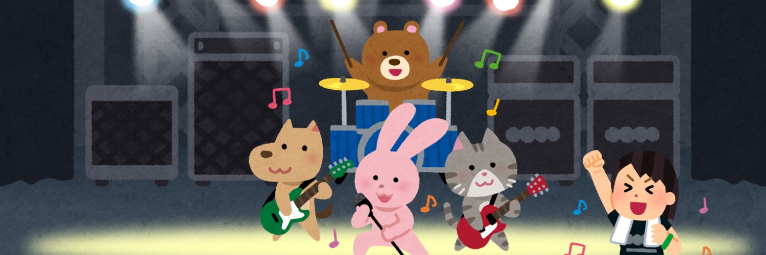 遠～Tohya～夜。@生涯♱廃人❀ʕ๑•ᴥ•๑ʔฅ🥁 banner