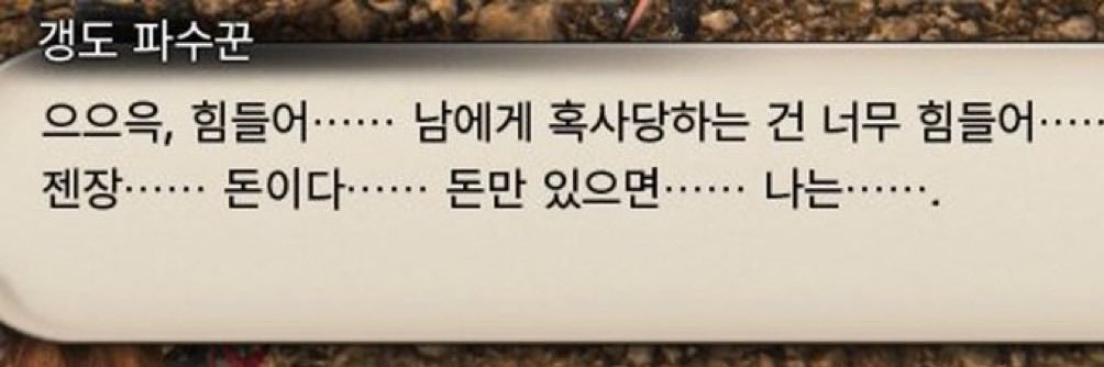 려 banner