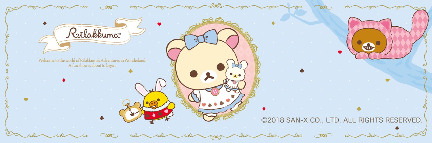 コーリー（贋）'s banner